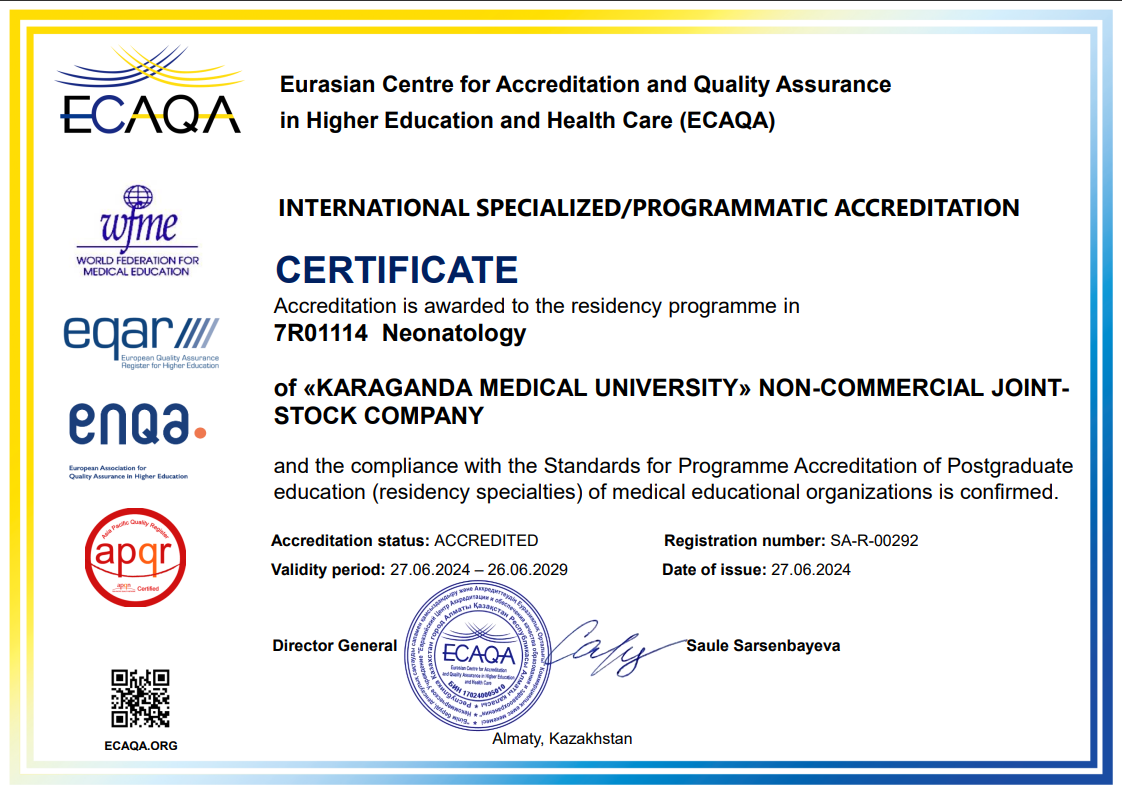 ECA 2024 7R01114 Neonatology